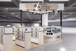 ออกแบบ ผลิต และติดตั้งร้าน : ร้าน Apple Wireless (The Mall ท่าพระ) กรุงเทพมหานคร